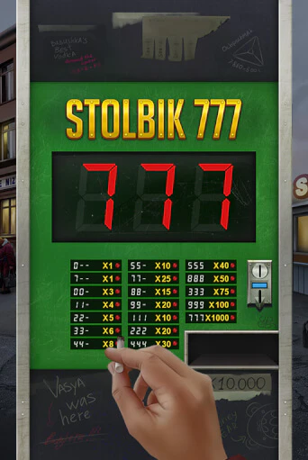 STOLBIK 777 - играть онлайн | Казино Рояль - без регистрации