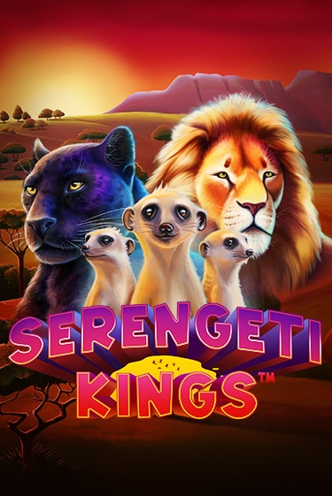 Serengeti Kings - играть онлайн | Казино Рояль - без регистрации