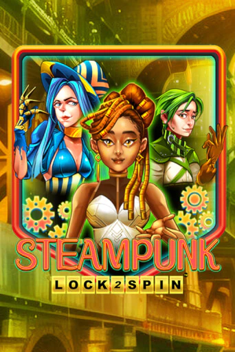 Steampunk - играть онлайн | Казино Рояль - без регистрации