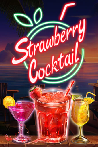 Strawberry Cocktail - играть онлайн | Казино Рояль - без регистрации