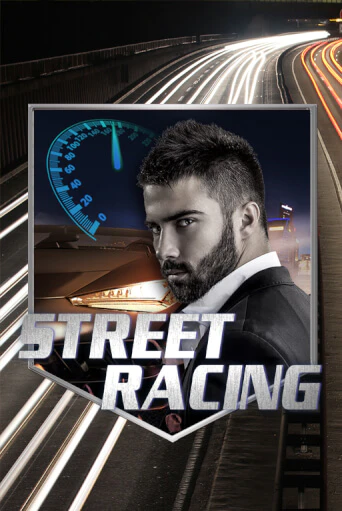 Street Racing - играть онлайн | Казино Рояль - без регистрации