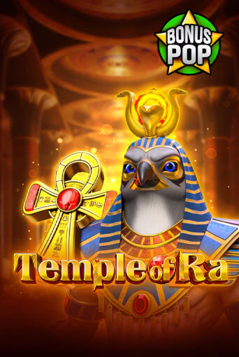 Temple of Ra - играть онлайн | Казино Рояль - без регистрации