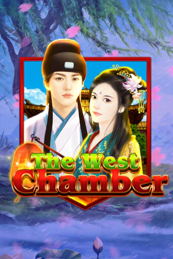 The West Chamber - играть онлайн | Казино Рояль - без регистрации