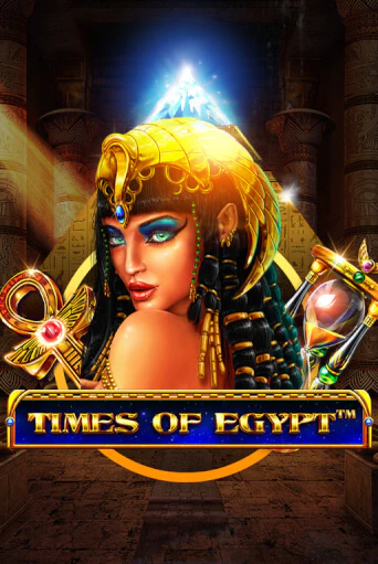 Times Of Egypt - играть онлайн | Казино Рояль - без регистрации