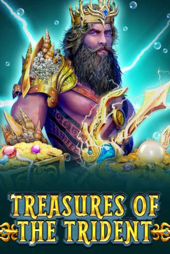 Treasures Of The Trident - играть онлайн | Казино Рояль - без регистрации