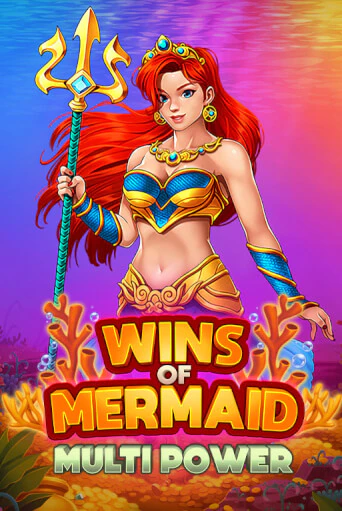 Wins of Mermaid Multi Power - играть онлайн | Казино Рояль - без регистрации