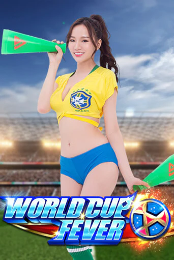 World Cup Fever - играть онлайн | Казино Рояль - без регистрации