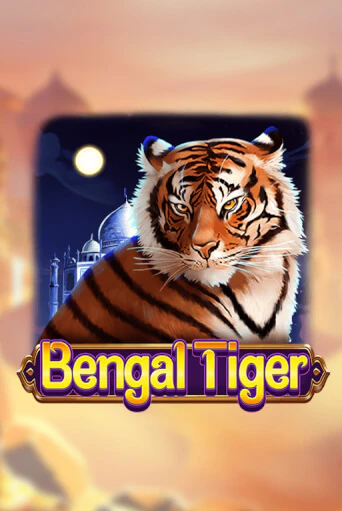 Bengal Tiger - играть онлайн | Казино Рояль - без регистрации
