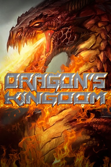 Dragons Kingdom - играть онлайн | Казино Рояль - без регистрации