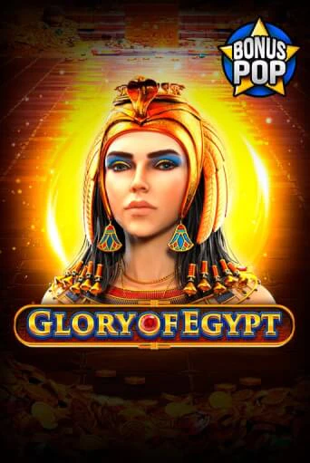 Glory of Egypt - играть онлайн | Казино Рояль - без регистрации