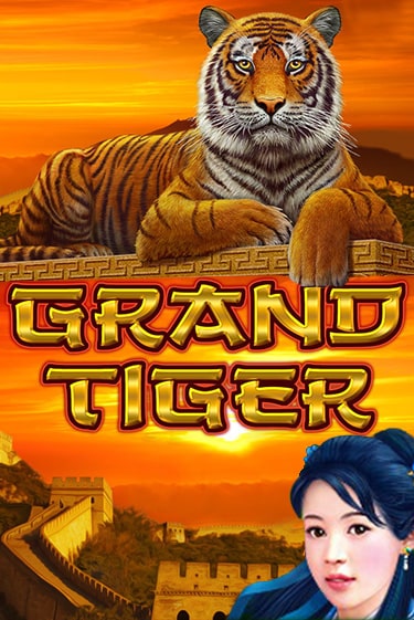 Grand Tiger - играть онлайн | Казино Рояль - без регистрации