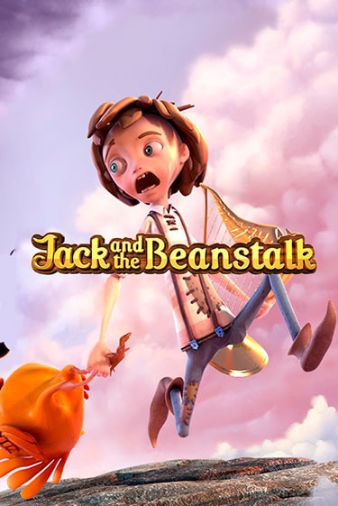 Jack and the Beanstalk™ - играть онлайн | Казино Рояль - без регистрации