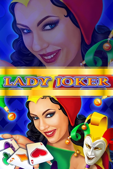 Lady Joker - играть онлайн | Казино Рояль - без регистрации