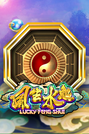 Lucky Feng Shui - играть онлайн | Казино Рояль - без регистрации