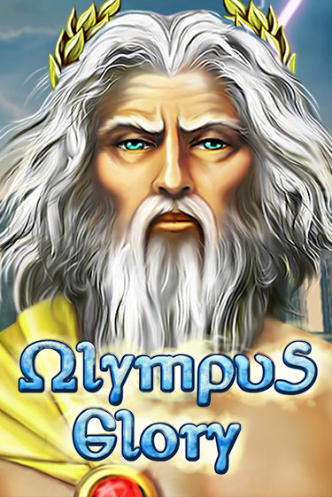 Olympus Glory - играть онлайн | Казино Рояль - без регистрации