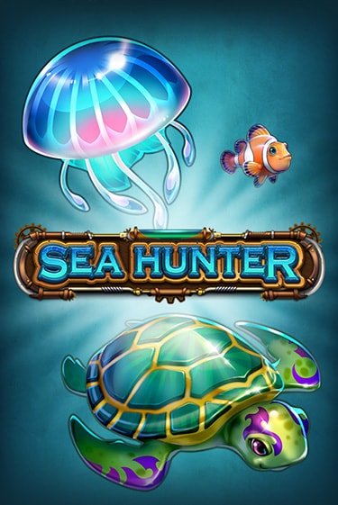 Sea Hunter - играть онлайн | Казино Рояль - без регистрации