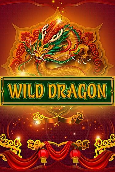 Wild Dragon - играть онлайн | Казино Рояль - без регистрации
